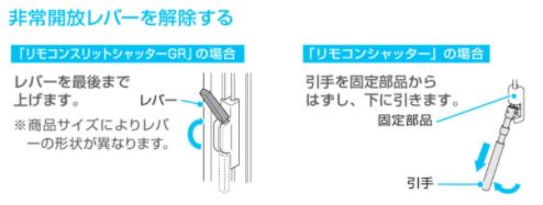 よくあるお問い合せ Faq 一般のお客様向け